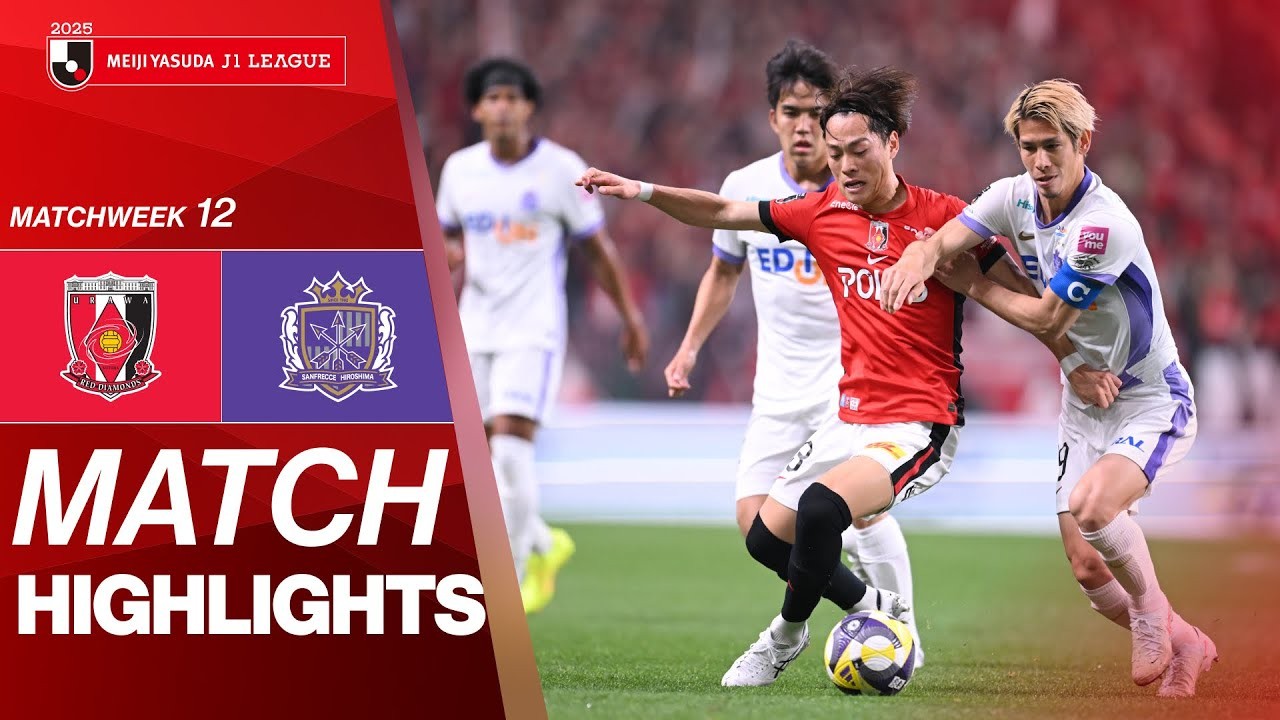 #ไฮไลท์ฟุตบอล [ อูราวะ เร้ด ไดมอนส์ 1 - 0 ซานเฟรซเซ่ ฮิโรชิม่า ] เจลีก ญี่ปุ่น 2025/25.4.68
