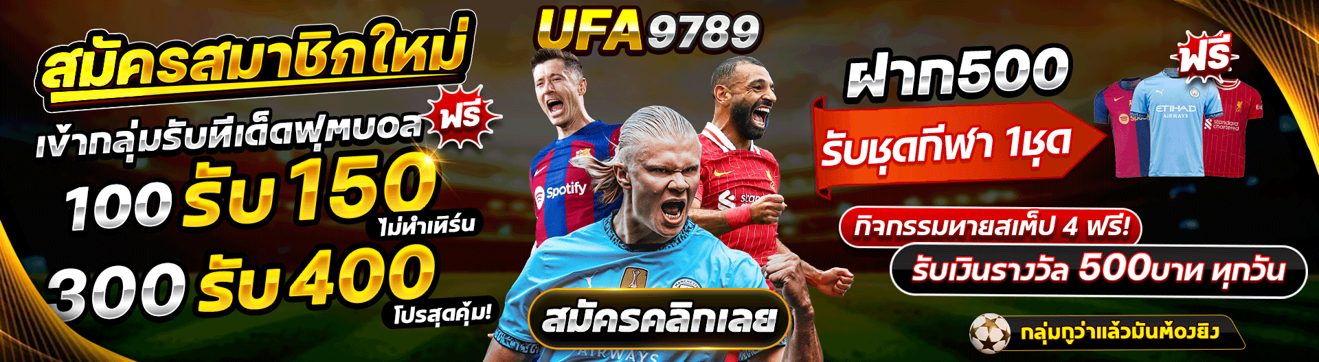 ufa9789